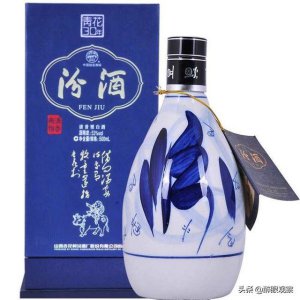 ​宜宾五粮液喜结缘价格(宜宾五粮液喜结缘酒52度价格)