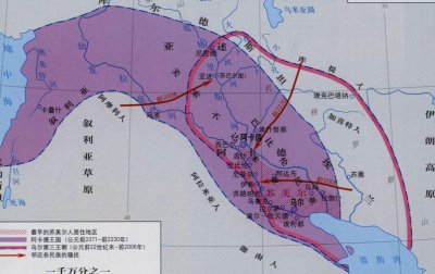 ​美索不达米亚在哪个国家？具体位置是什么样的？