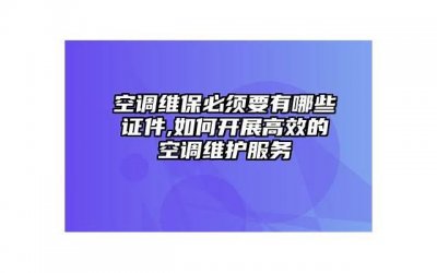 ​彩礼返还诉讼需要什么证据