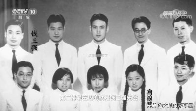 他是中国原子弹之父,创造两弹奇迹,却很少有人知道他是谁