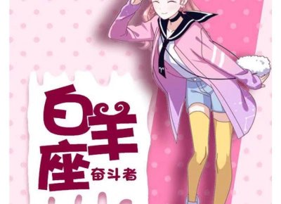 好好表现 初次带女生吃饭吃什么