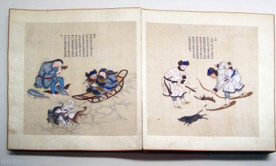 清朝一两银子相当于现在多少钱