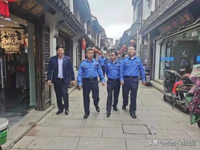 点赞!地域黑?投资不过山海关该怎么理解