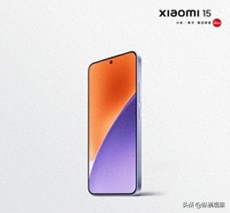 双十一新发布手机销量排行榜公布:小米15升跃第七,iphone16系列霸榜,第一