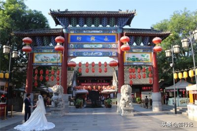 西安最早的网红景点,摔碗酒的诞生地,每年迎接上百万游客打卡