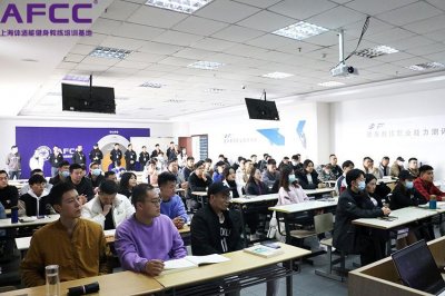 健身教练证考下来要多少钱呢?