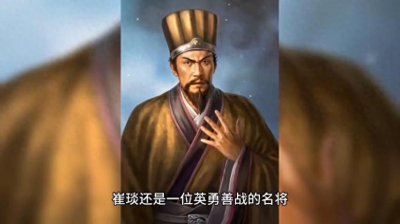 他曾效力于曹操、司马懿等多位君主,屡建战功,却因政治失...