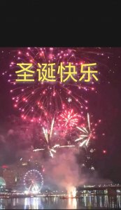 “圣诞节”,在中国消失得无影无踪!