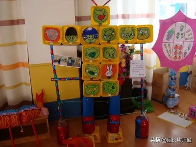 35款幼儿园体育自制玩教具,简单易做!看到的幼师都收藏了